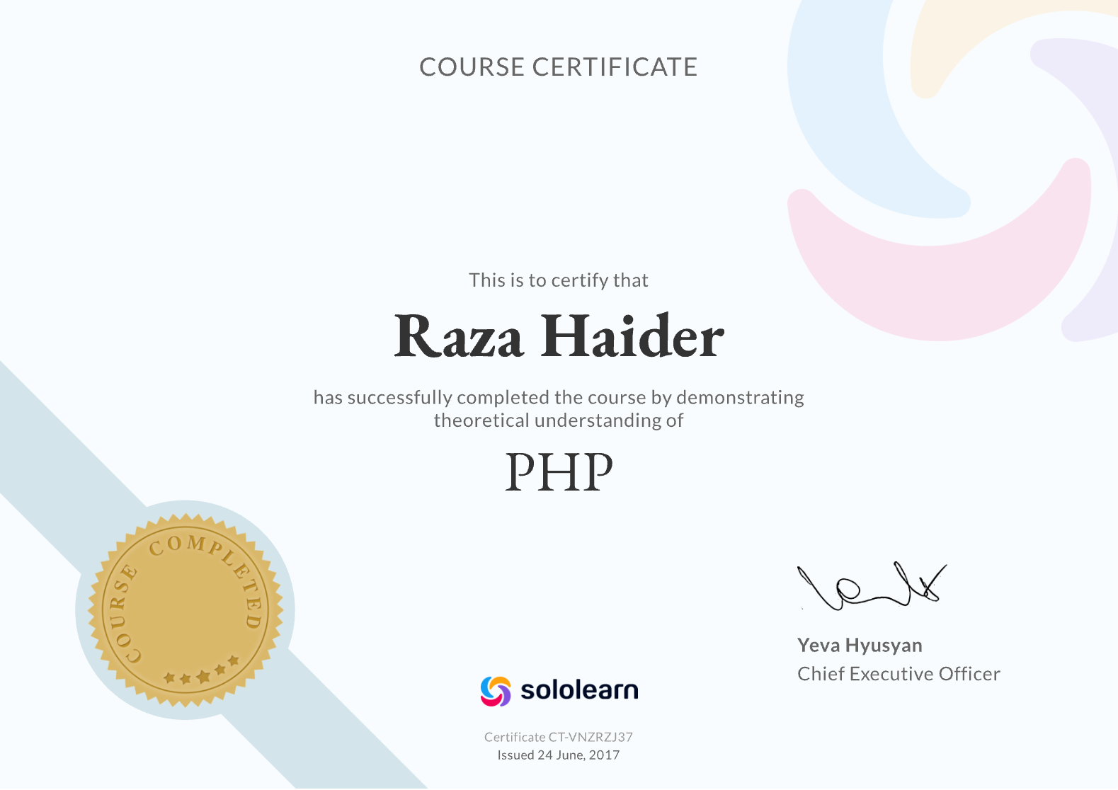 PHP certificate